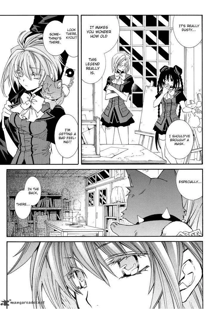 Toraneko Folklore Chapter 23 page 13