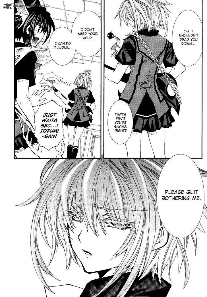 Toraneko Folklore Chapter 24 page 10