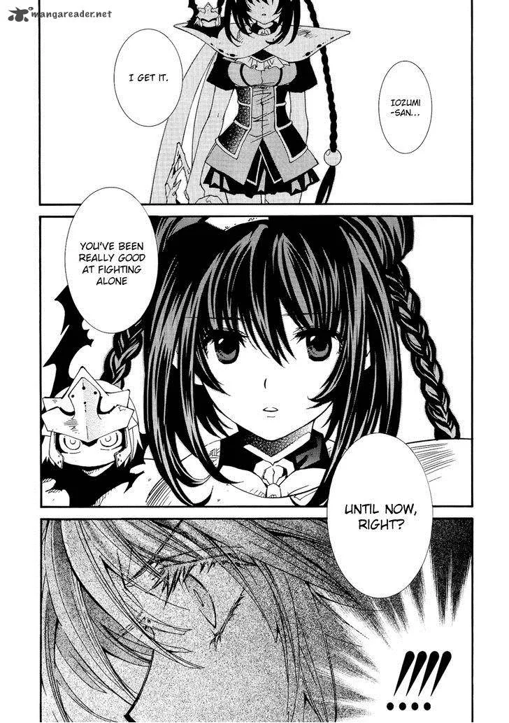 Toraneko Folklore Chapter 24 page 15