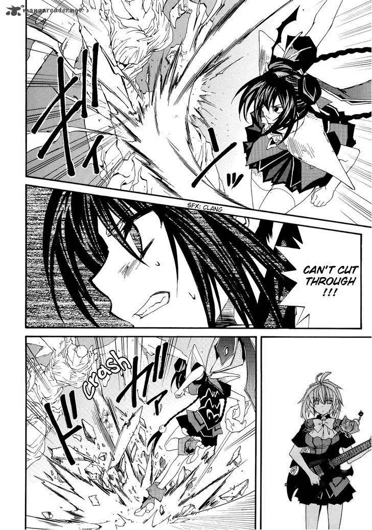 Toraneko Folklore Chapter 24 page 22