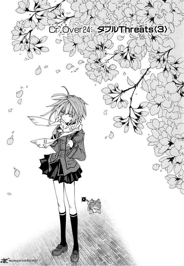 Toraneko Folklore Chapter 24 page 3