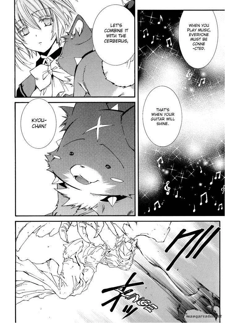 Toraneko Folklore Chapter 24 page 20
