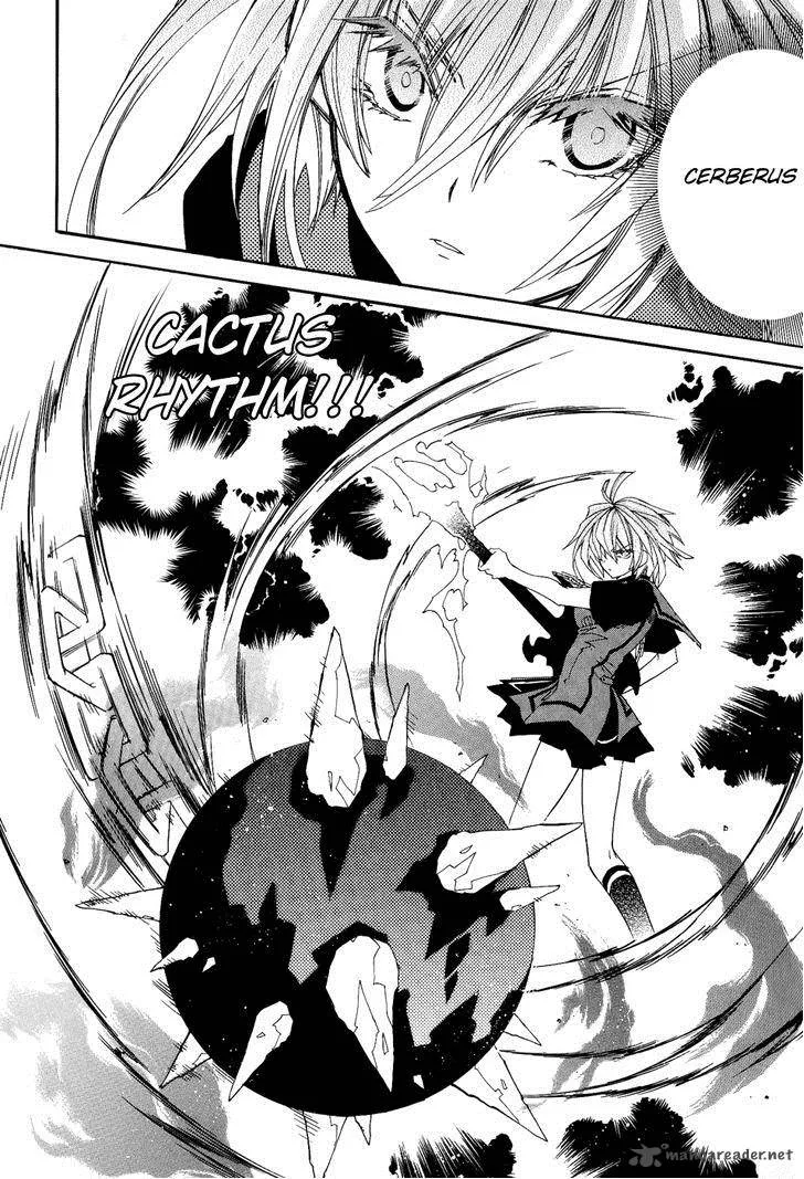 Toraneko Folklore Chapter 24 page 32