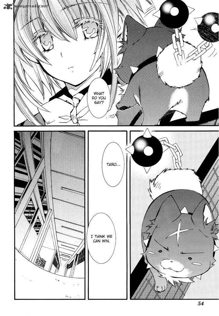 Toraneko Folklore Chapter 24 page 26