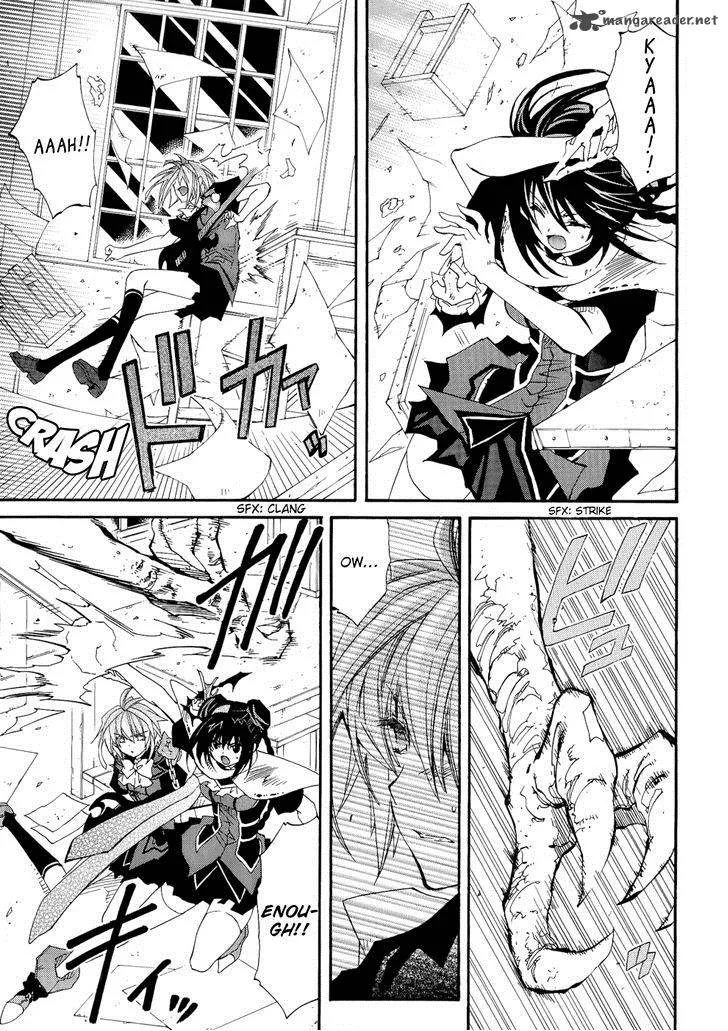 Toraneko Folklore Chapter 24 page 7