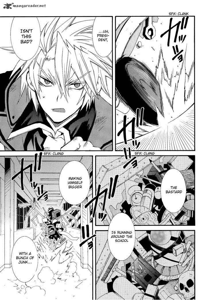 Toraneko Folklore Chapter 24 page 27