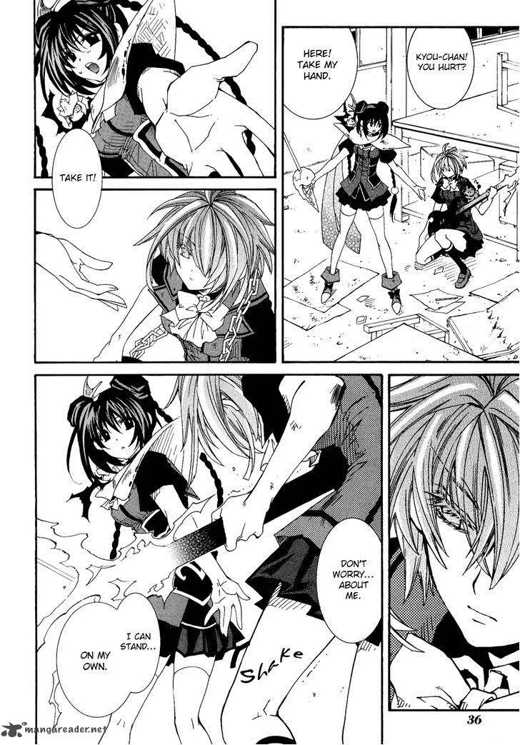 Toraneko Folklore Chapter 24 page 8