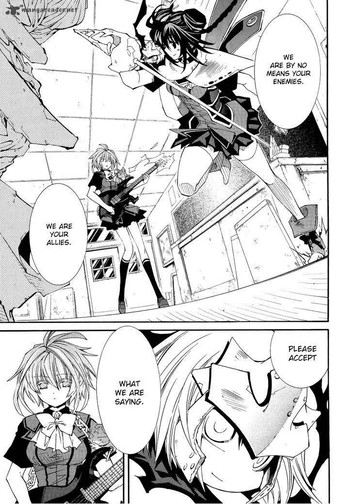 Toraneko Folklore Chapter 24 page 21