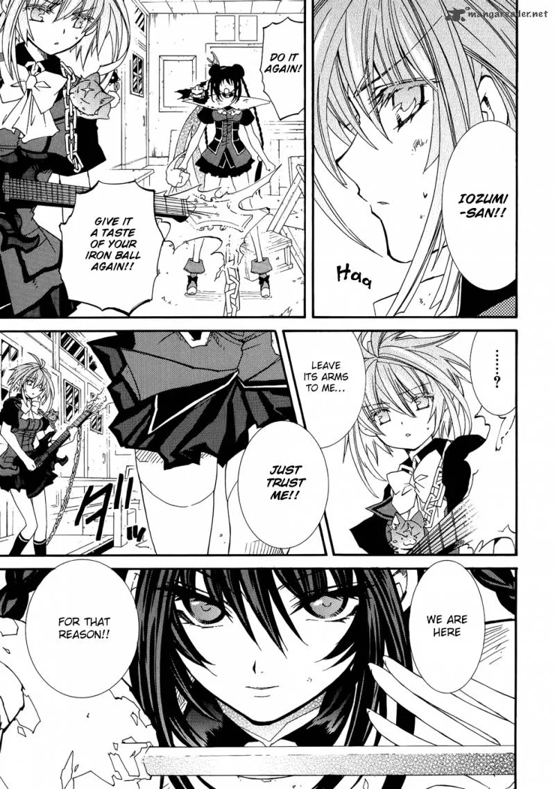Toraneko Folklore Chapter 25 page 9