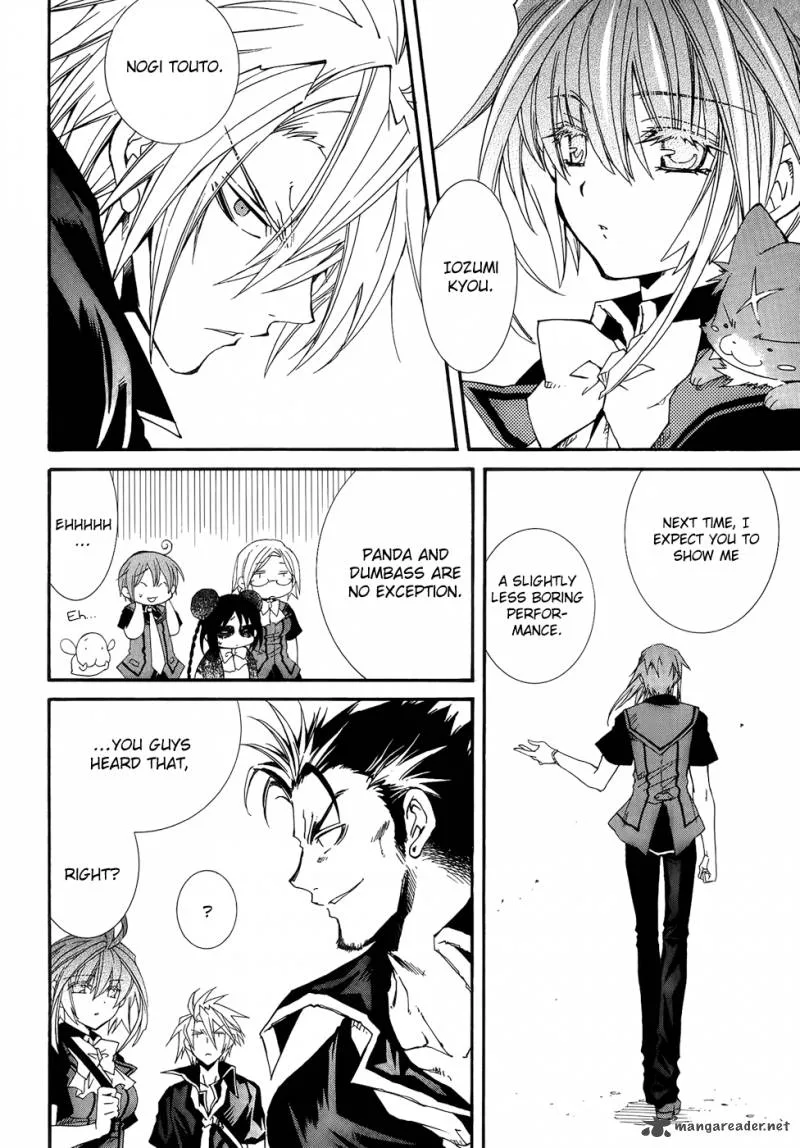Toraneko Folklore Chapter 25 page 27