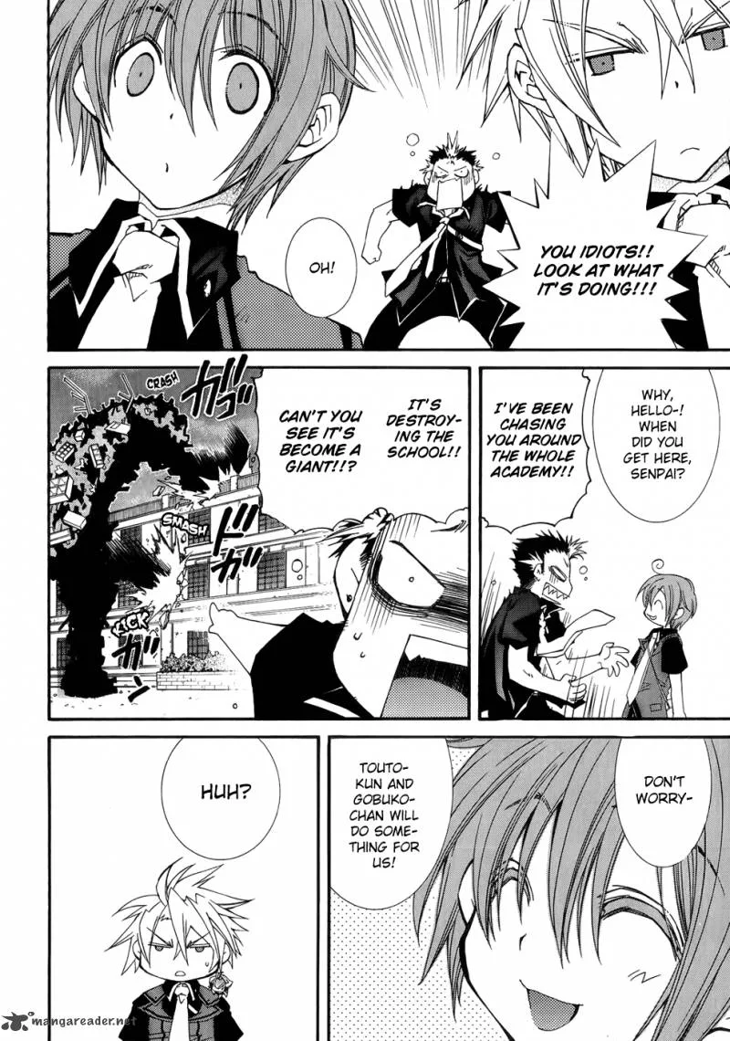 Toraneko Folklore Chapter 25 page 19