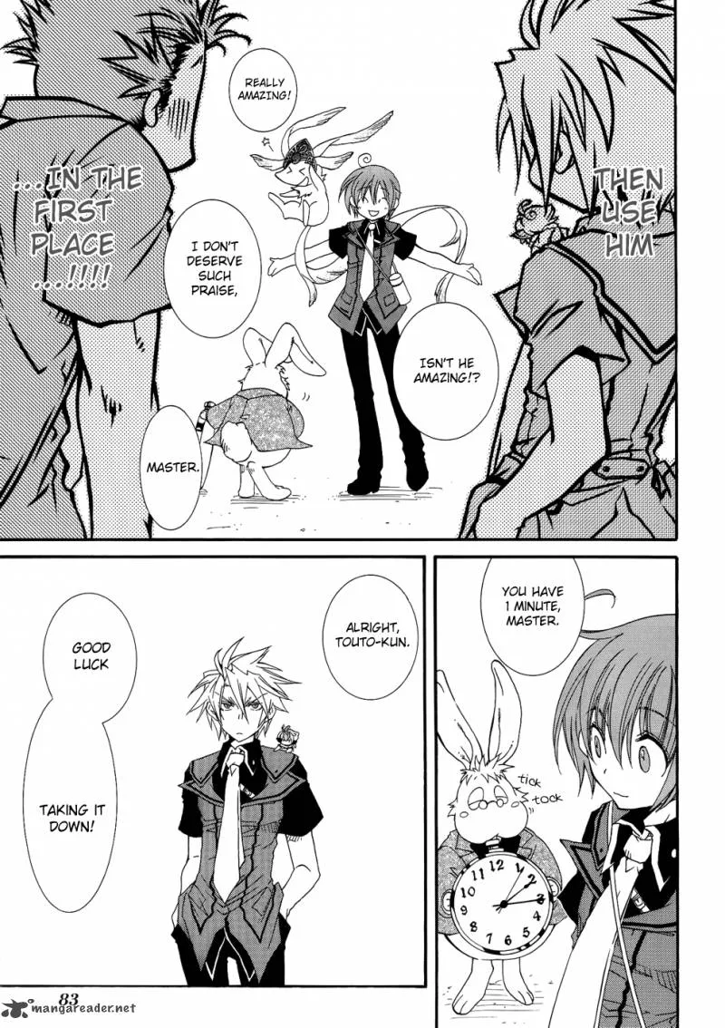 Toraneko Folklore Chapter 25 page 22