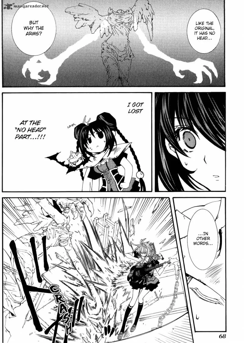 Toraneko Folklore Chapter 25 page 8