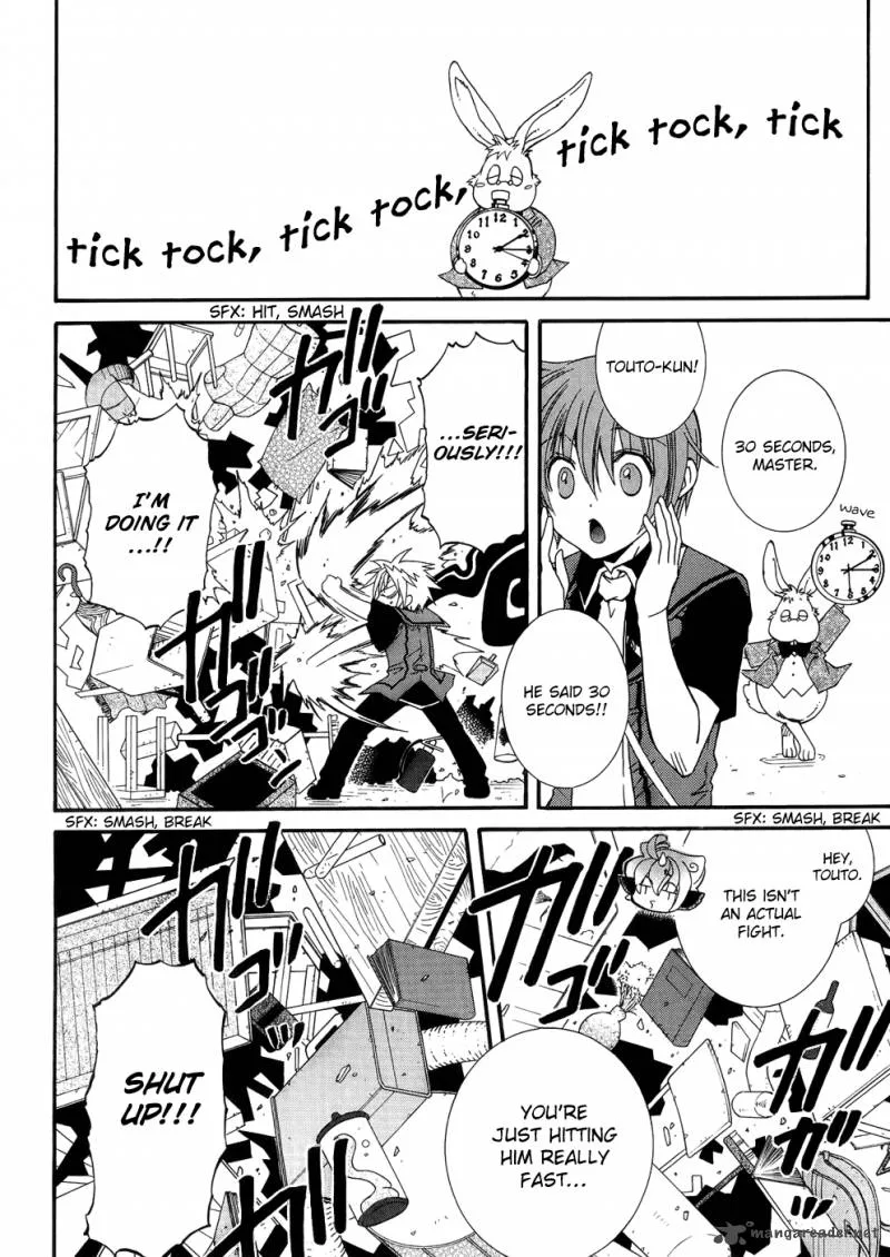 Toraneko Folklore Chapter 25 page 23