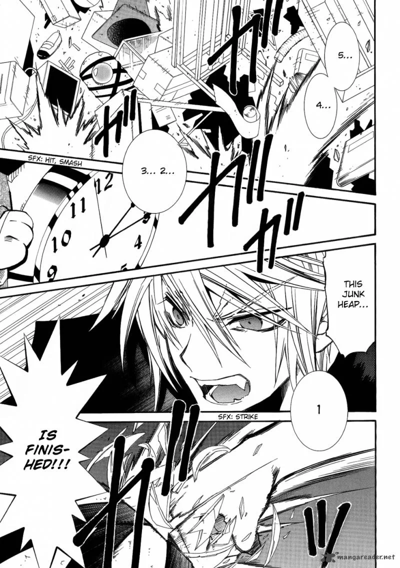 Toraneko Folklore Chapter 25 page 24