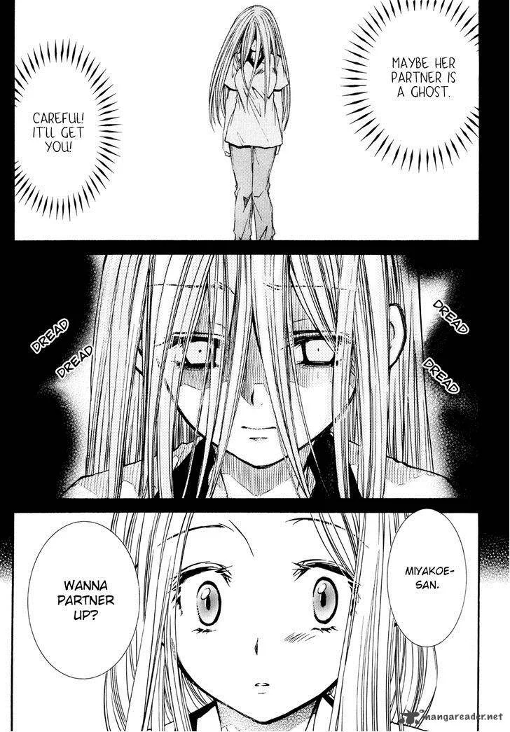 Toraneko Folklore Chapter 26 page 11