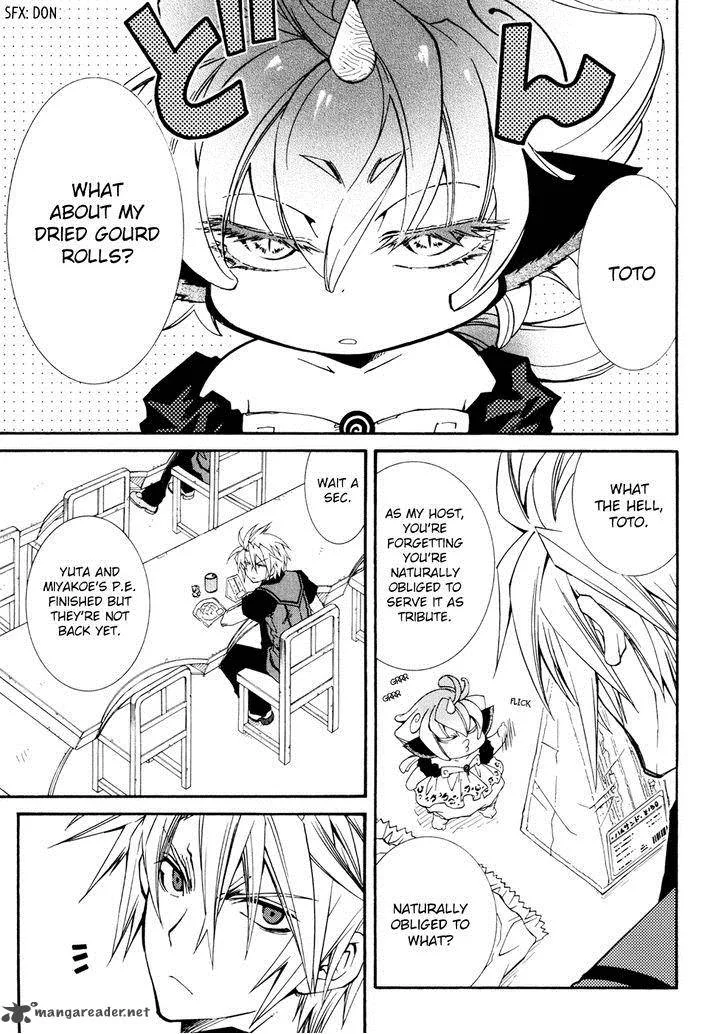Toraneko Folklore Chapter 26 page 23
