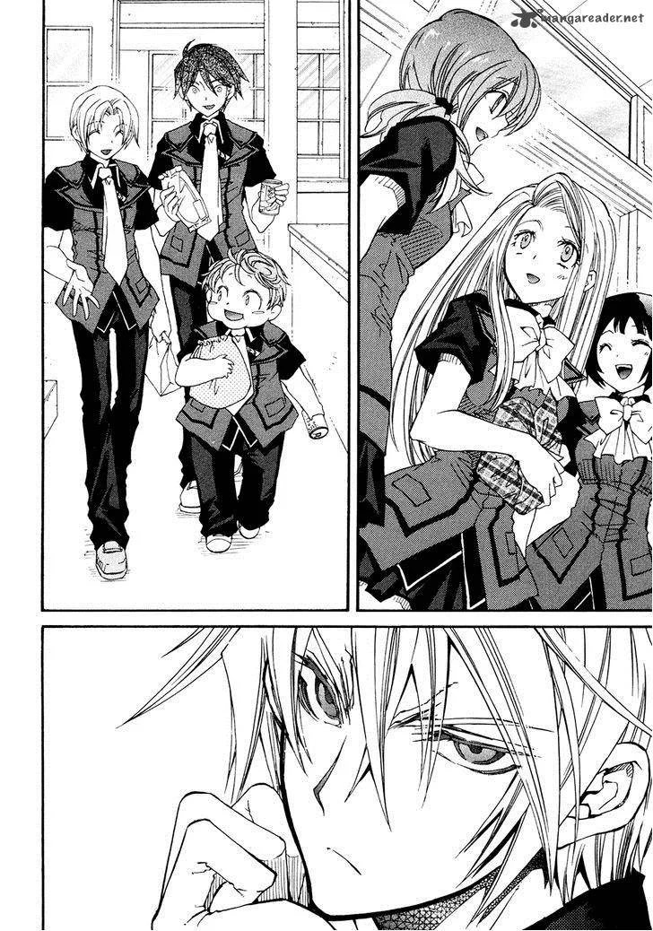 Toraneko Folklore Chapter 26 page 24