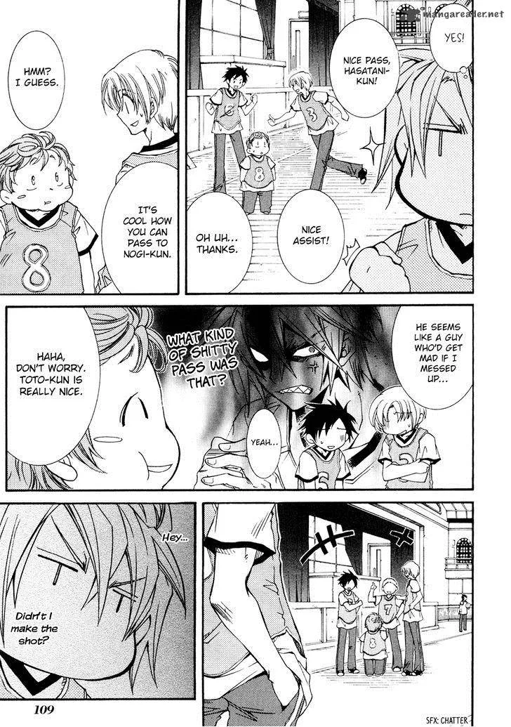 Toraneko Folklore Chapter 26 page 21