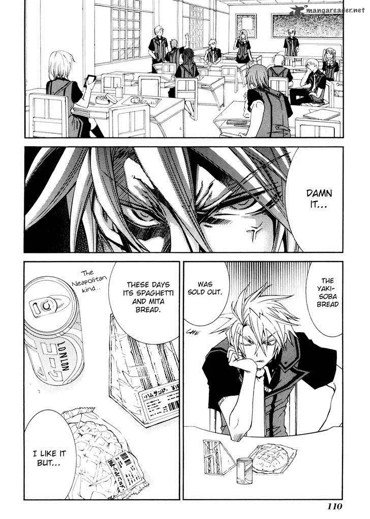 Toraneko Folklore Chapter 26 page 22