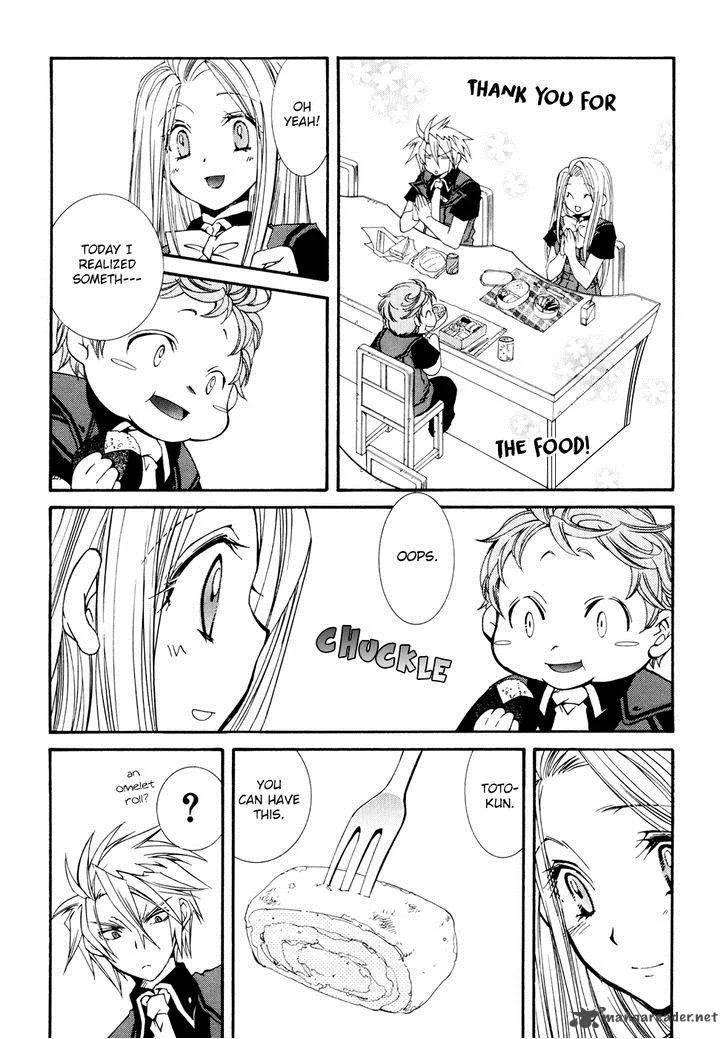 Toraneko Folklore Chapter 26 page 26