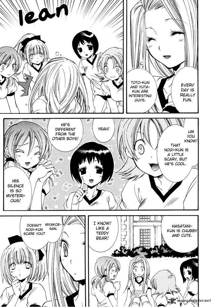 Toraneko Folklore Chapter 26 page 13
