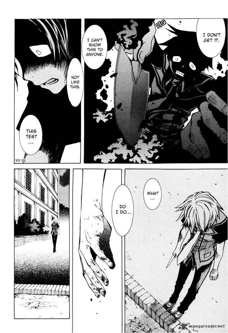 Toraneko Folklore Chapter 27 page 3