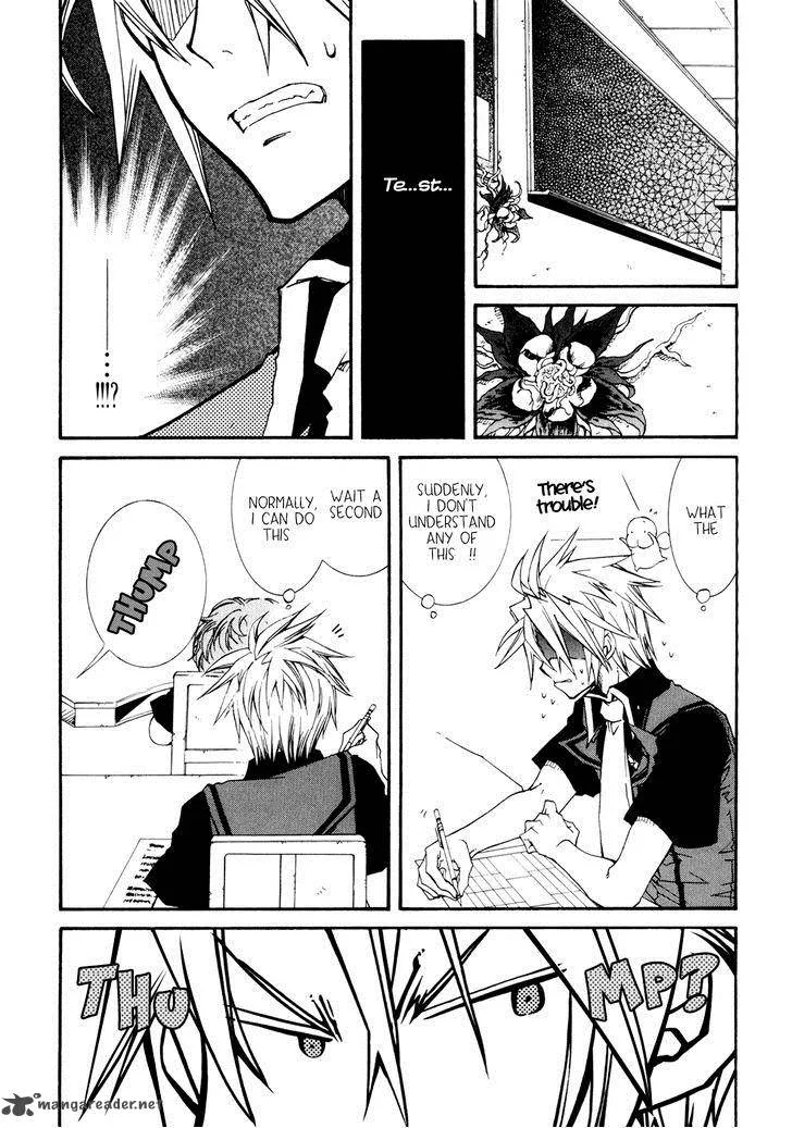 Toraneko Folklore Chapter 27 page 10
