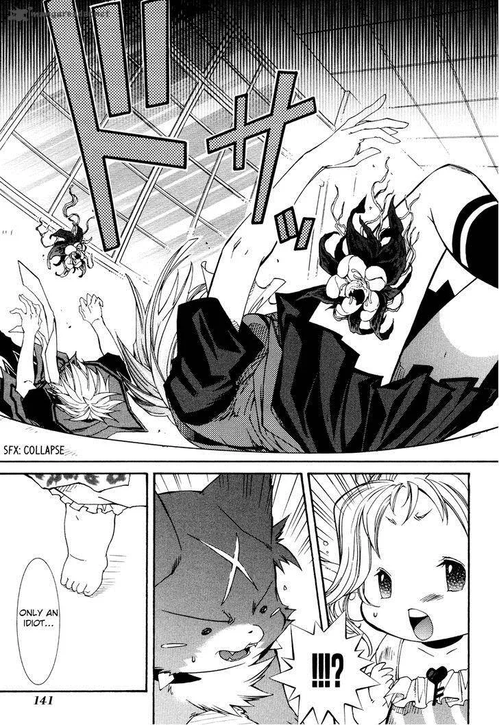 Toraneko Folklore Chapter 27 page 24