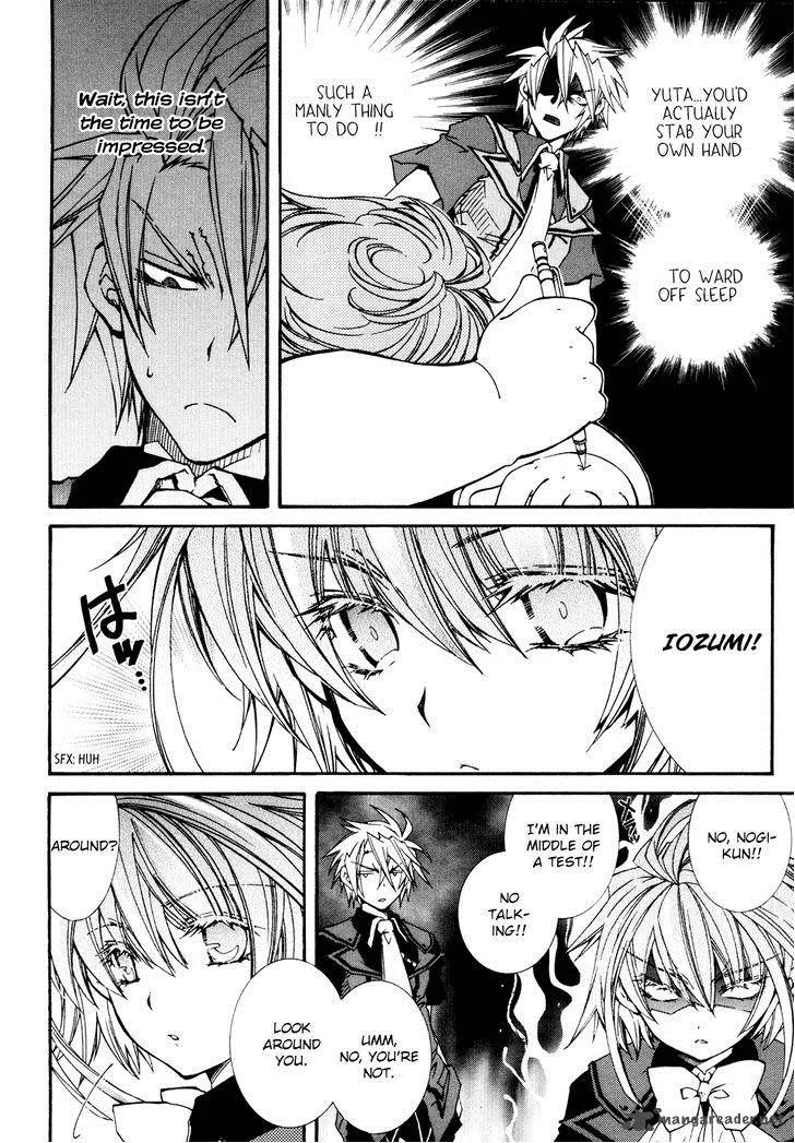 Toraneko Folklore Chapter 27 page 13