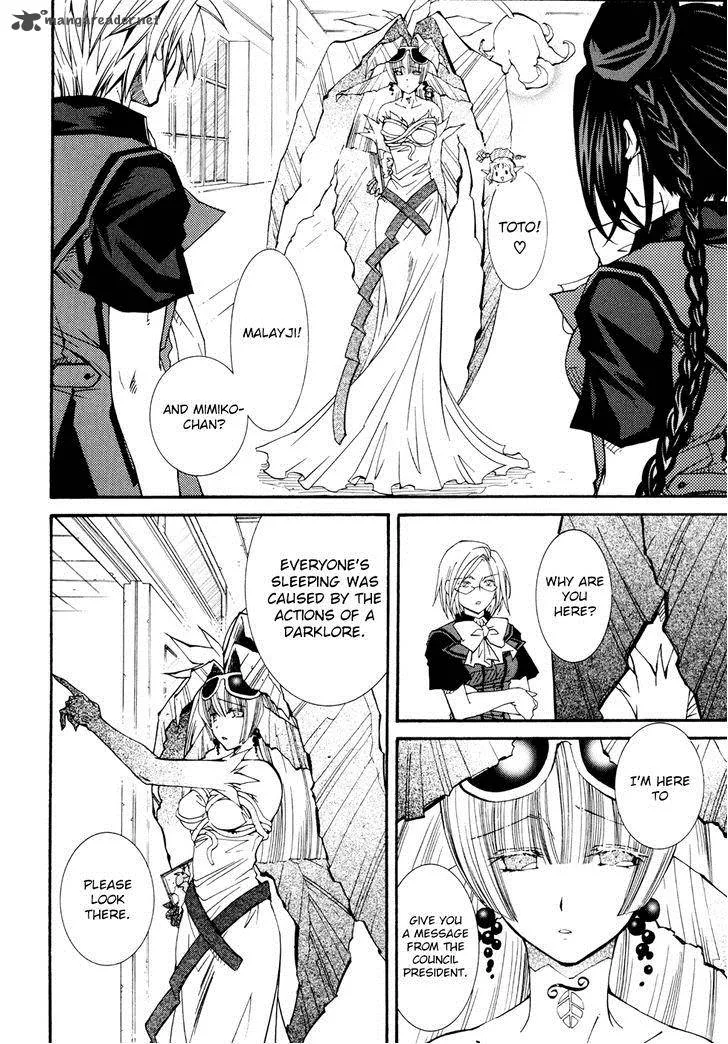 Toraneko Folklore Chapter 27 page 17