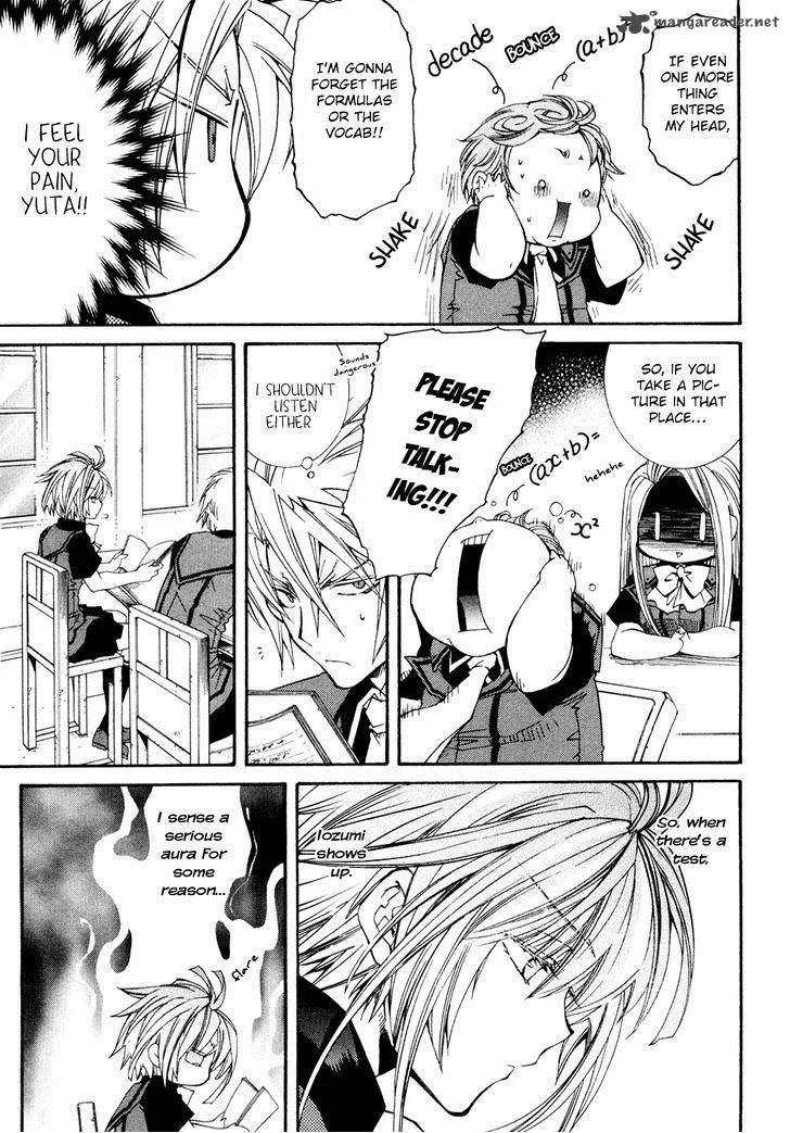 Toraneko Folklore Chapter 27 page 8