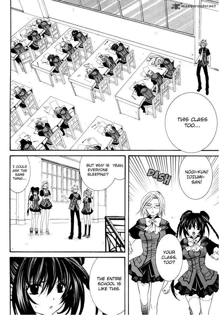 Toraneko Folklore Chapter 27 page 15