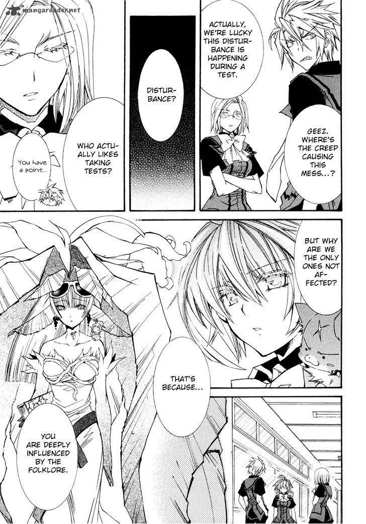 Toraneko Folklore Chapter 27 page 16