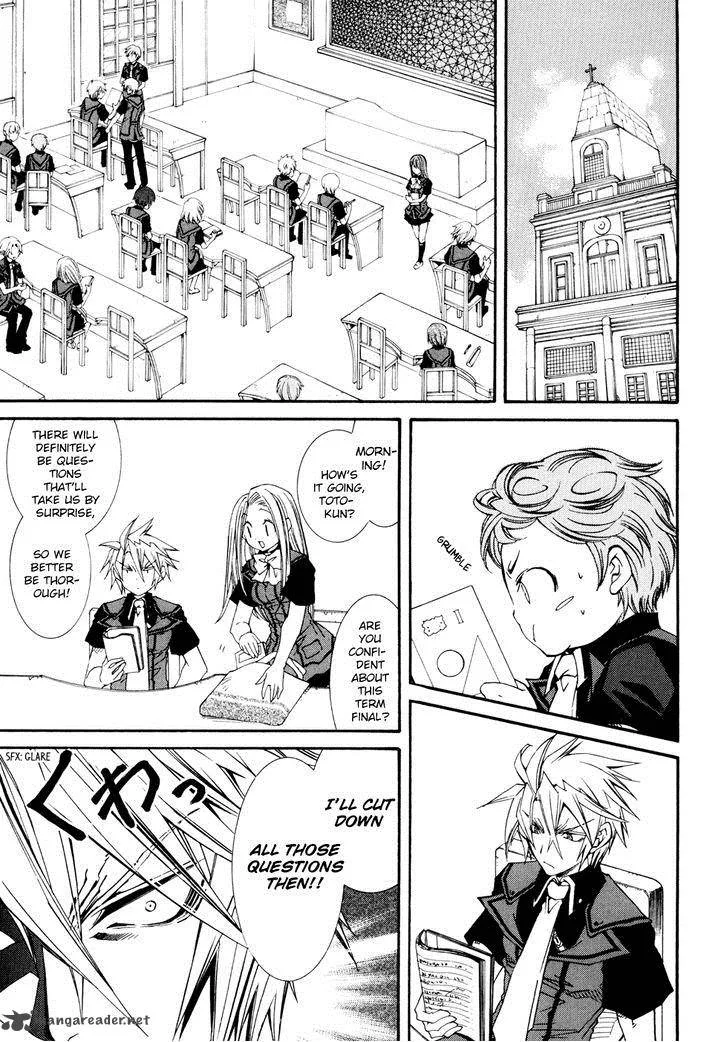 Toraneko Folklore Chapter 27 page 6