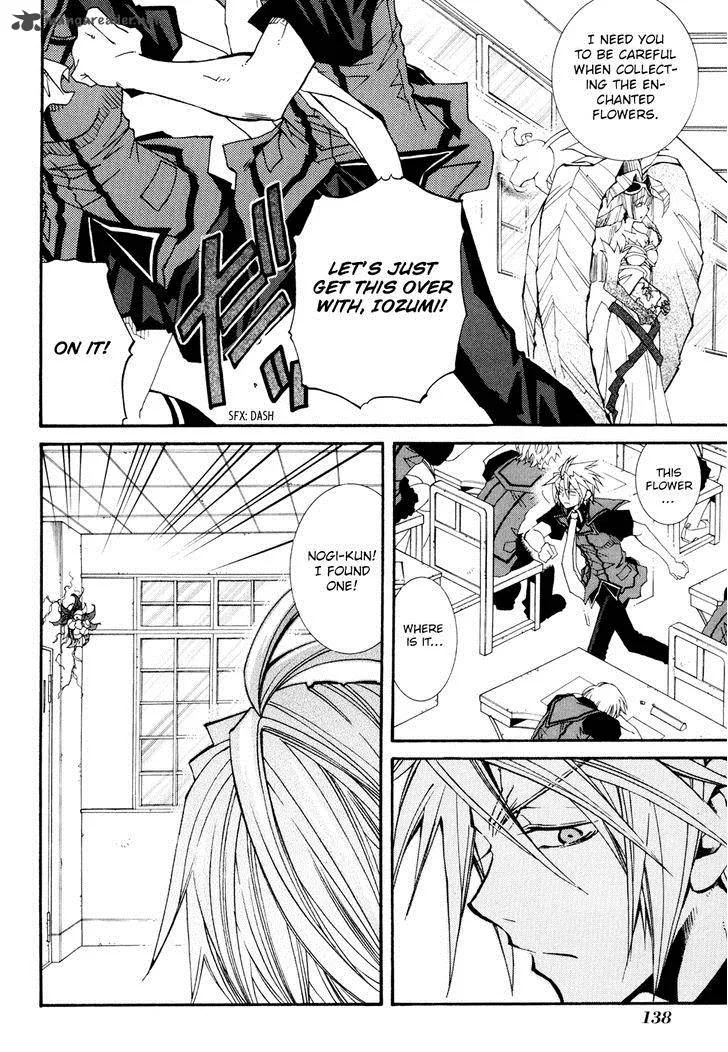 Toraneko Folklore Chapter 27 page 21