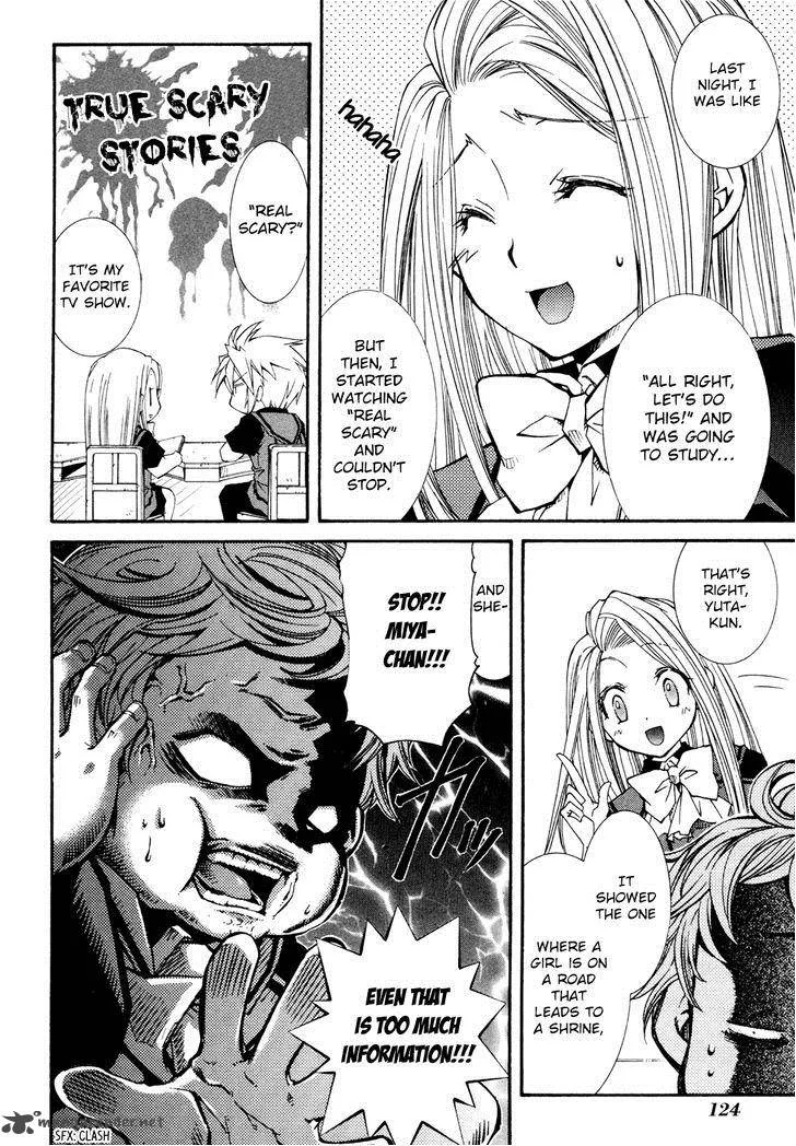 Toraneko Folklore Chapter 27 page 7