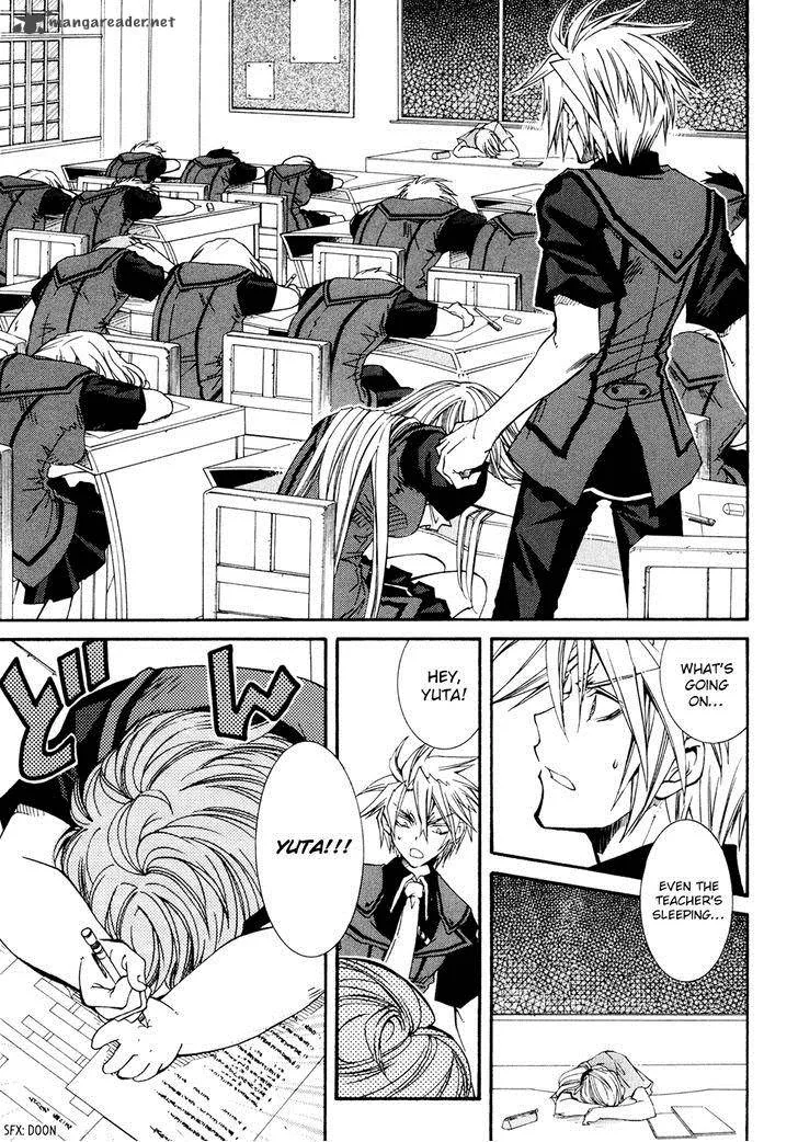Toraneko Folklore Chapter 27 page 12
