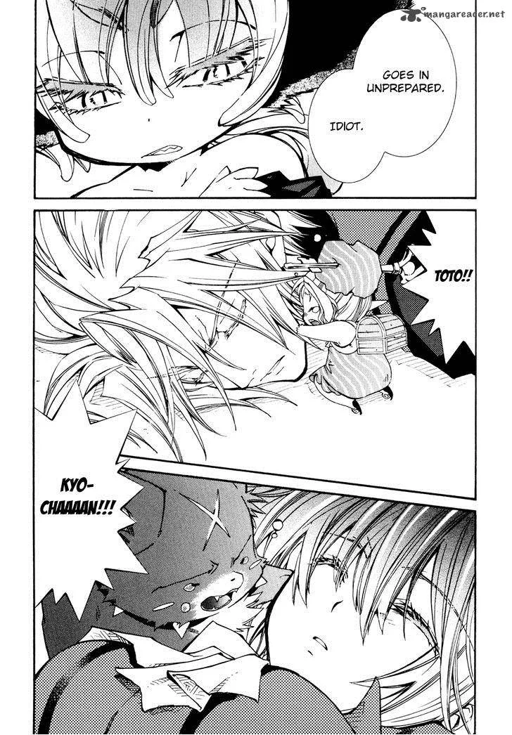 Toraneko Folklore Chapter 27 page 25