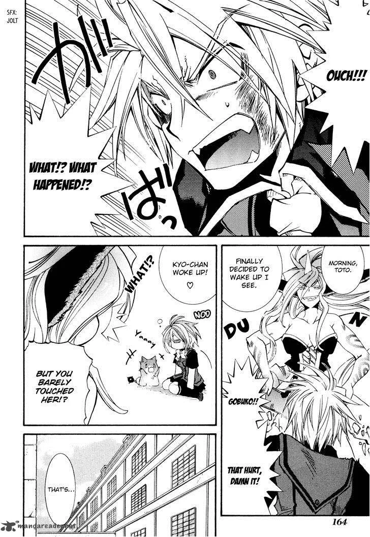Toraneko Folklore Chapter 28 page 20