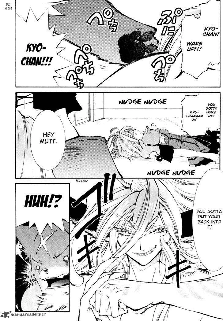 Toraneko Folklore Chapter 28 page 18