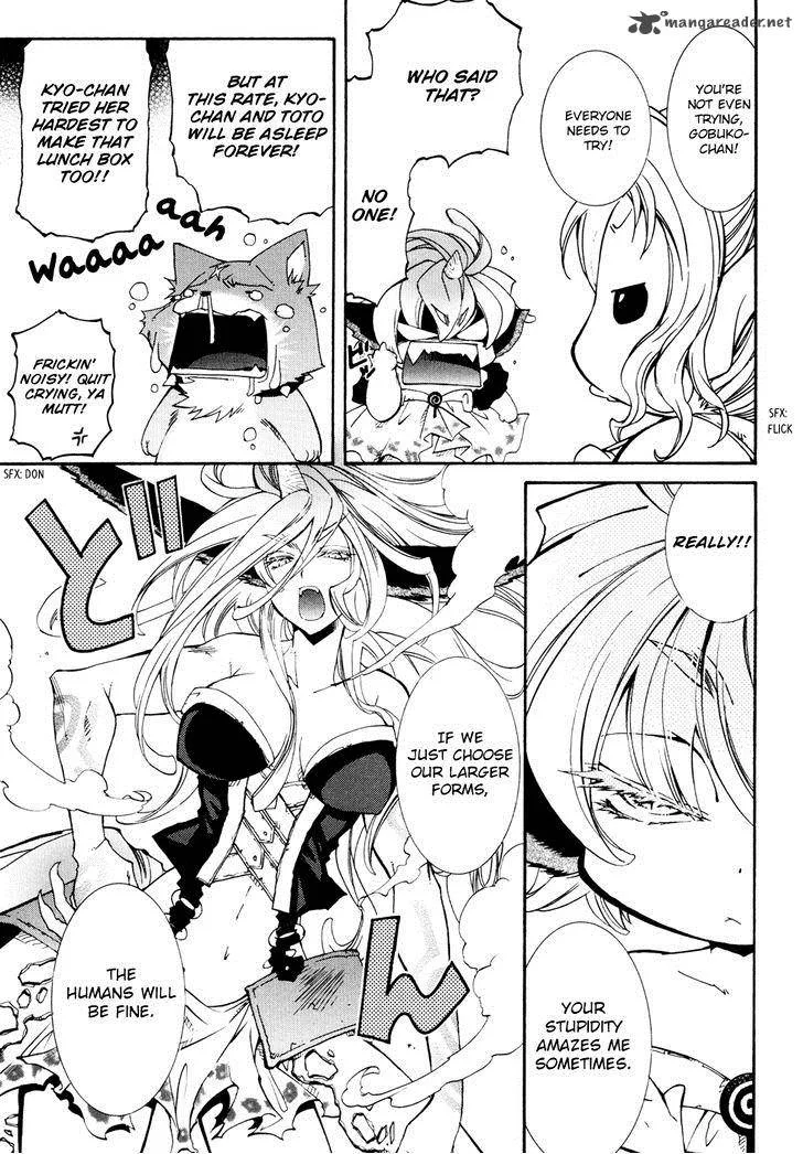 Toraneko Folklore Chapter 28 page 7