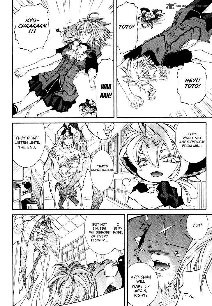 Toraneko Folklore Chapter 28 page 4