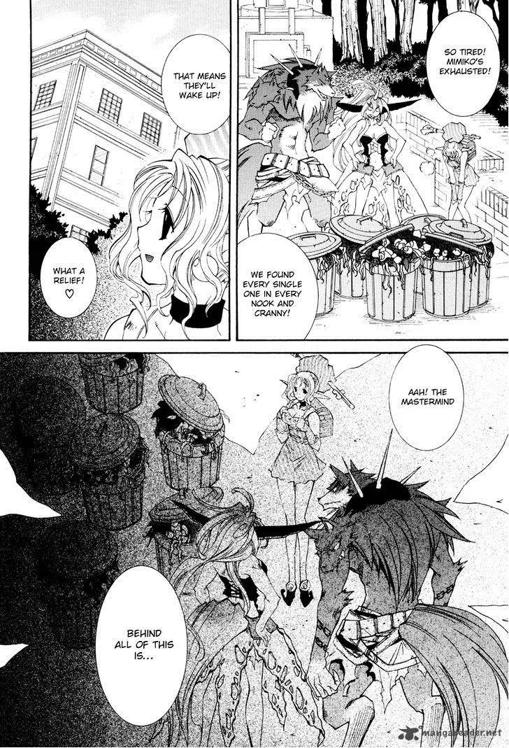 Toraneko Folklore Chapter 28 page 10