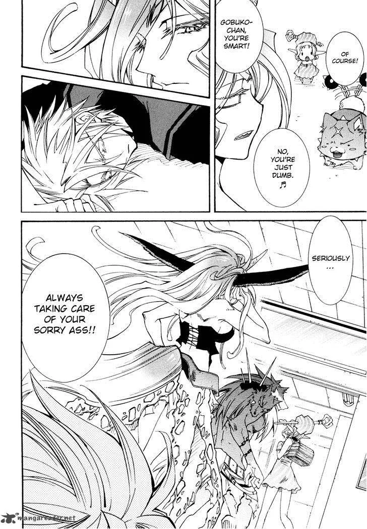 Toraneko Folklore Chapter 28 page 8