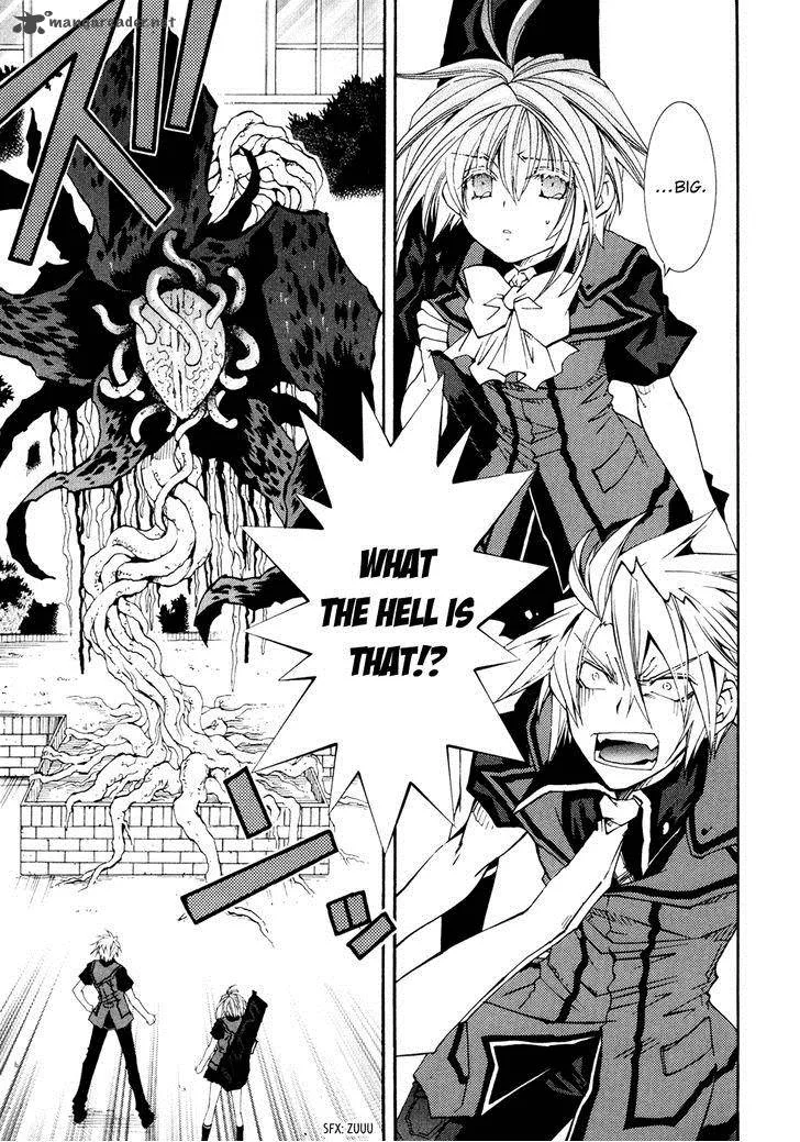 Toraneko Folklore Chapter 28 page 21