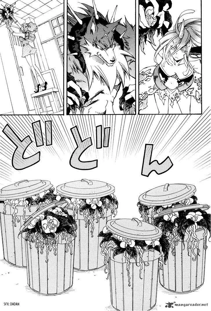 Toraneko Folklore Chapter 28 page 9