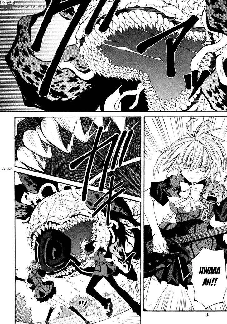 Toraneko Folklore Chapter 29 page 8