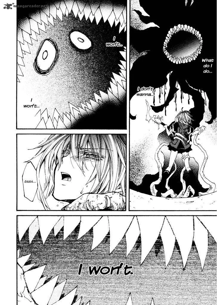 Toraneko Folklore Chapter 29 page 12