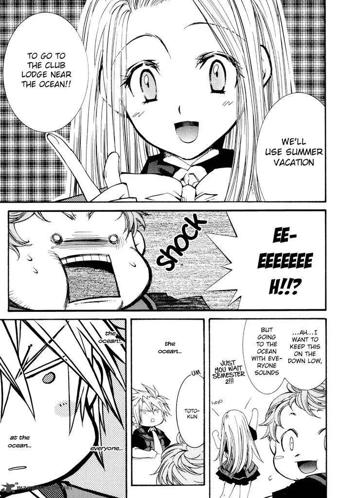 Toraneko Folklore Chapter 29 page 32
